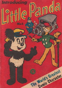 Little Panda (Atlas, 1953 series) #1