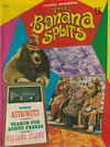 Hanna-Barbera the Banana Splits (Rosnock, 1973) #23100 [1973]