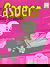 Casper the Friendly Ghost (Rosnock, 1982) #22092 (1982)