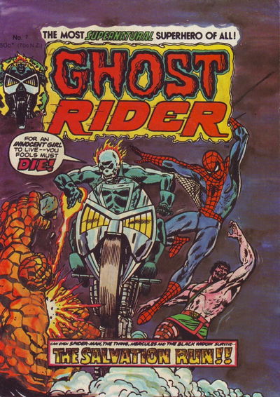 Ghost Rider (Yaffa/Page, 1977 series) #7 [September 1977?]