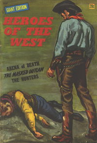 Heroes of the West Giant Edition (Magman, 1966) #36-64 (1966)