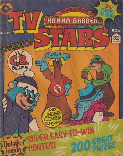 The Funtastic World of Hanna-Barbera TV Stars  #2 ([May 1980])