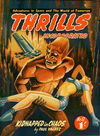 Thrills Incorporated (Transport, 1950 series) #12 February 1951