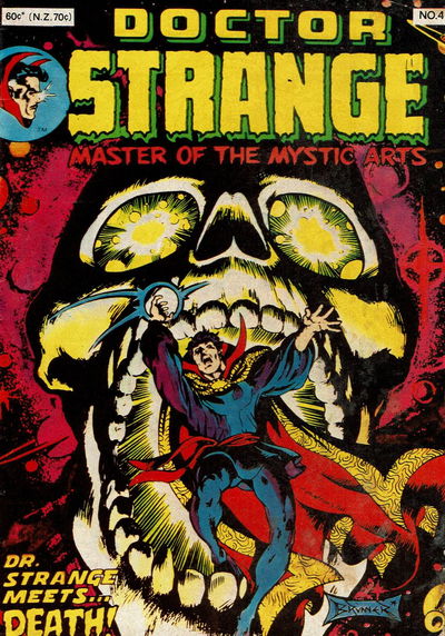 Doctor Strange (Yaffa/Page, 1977 series) #4 [August 1980]