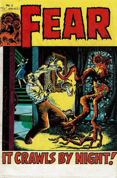Fear  #5 ([December 1981?])