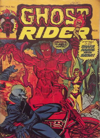 Ghost Rider (Yaffa/Page, 1977 series) #6 [August 1977?]