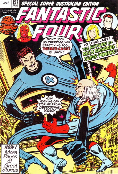 Fantastic Four (Yaffa/Page, 1977 series) #197