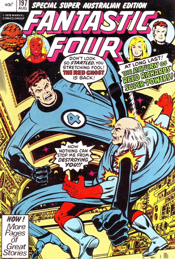 Fantastic Four (Yaffa/Page, 1977 series) #197 (August 1978)