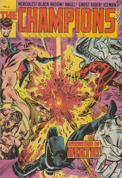 The Champions (Yaffa, 1977? series) #3 [February 1980]