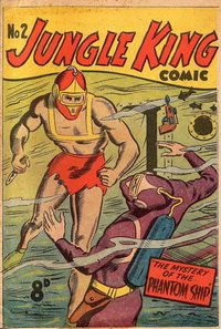 Jungle King Comic  #2 ([May 1952])