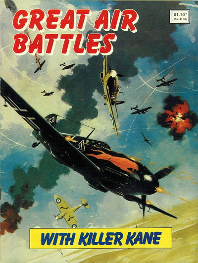 Great Air Battles  #[RD7] ([1985?])