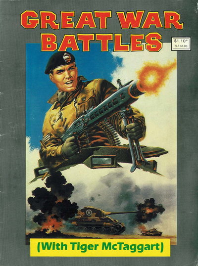Great War Battles  #[RD16] ([1985?])