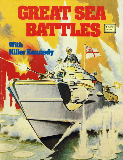 Great Sea Battles  #[RD10] ([1985?])