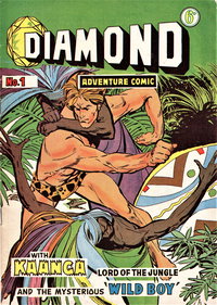 Diamond Adventure Comic (Atlas Publishing, 1960 series)  #1 ([June 1960?])