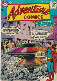Adventure Comics  #243 (December 1957)