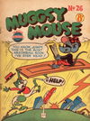 Muggsy Mouse (New Century, 1951? series) #26 ([February 1954?])