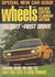 Wheels (Periodical Publications, 1957 series) v35#3 (August 1971)