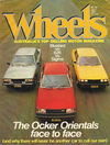 Wheels (Murray, 1977 series) July 1981 July 1981