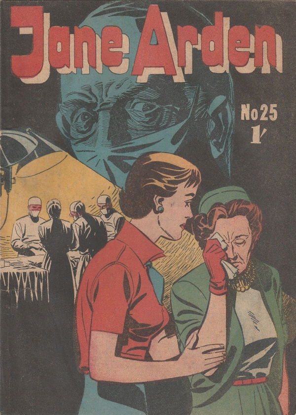 Jane Arden (Atlas, 1954 series) #25 ([October 1956?])