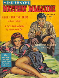 Mike Shayne Mystery Magazine (Frew, 1957 series) v3#2 May-June 1958