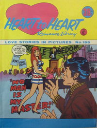 Heart to Heart Romance Library (KG Murray, 1974 series) #195 [December 1974?]