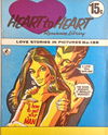 Heart to Heart Romance Library (Colour Comics, 1958 series) #135 [August 1969?]