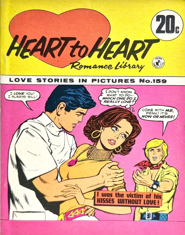 Heart to Heart Romance Library (Colour Comics, 1958 series) #159 ([August 1971?])