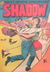 The Shadow (Frew, 1954 series) #47 ([March 1958?])