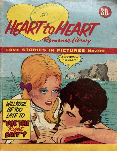 Heart to Heart Romance Library  #199 ([April 1975?])