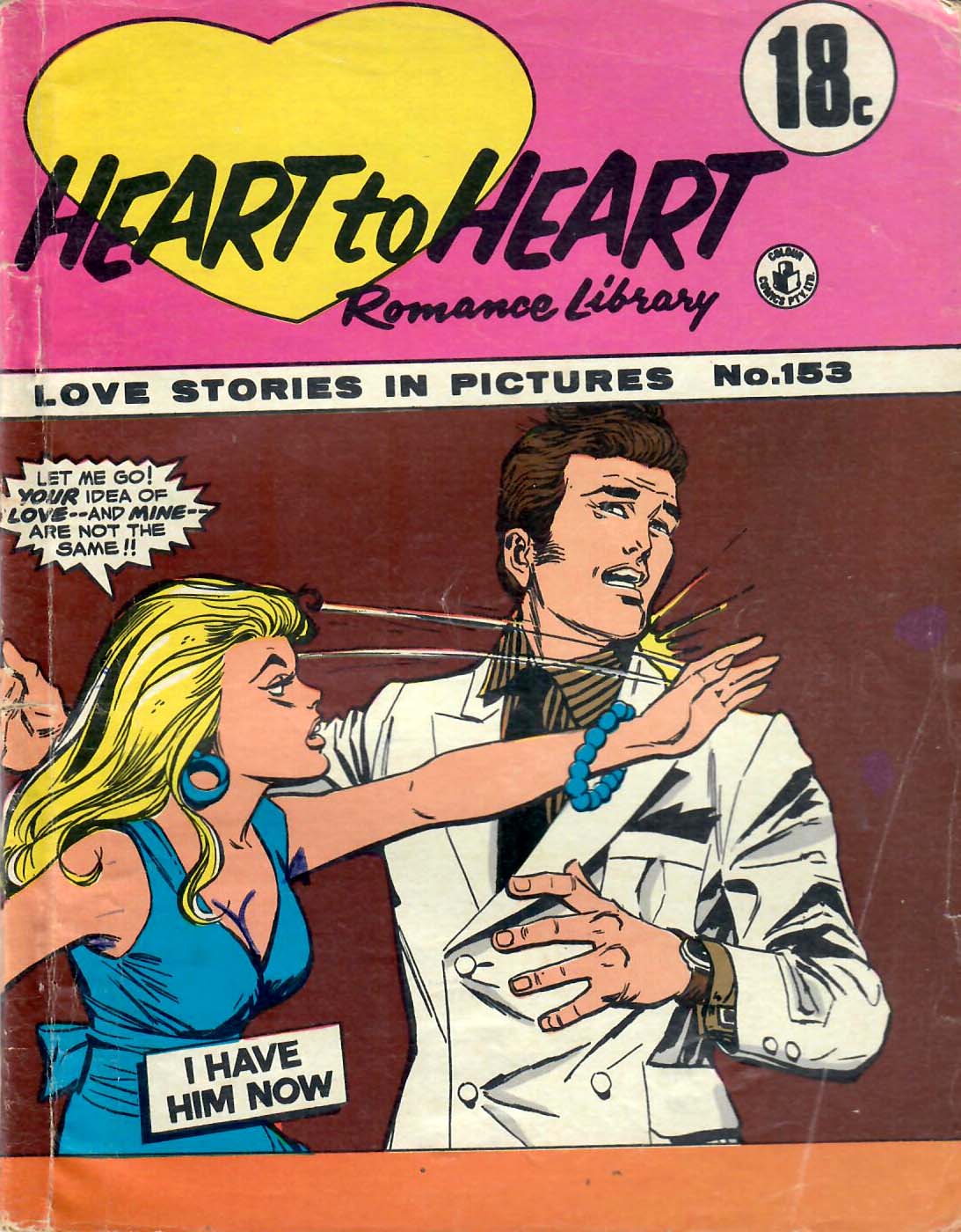 Heart to Heart Romance Library (Colour Comics, 1958 series) #153 ([February 1971?])