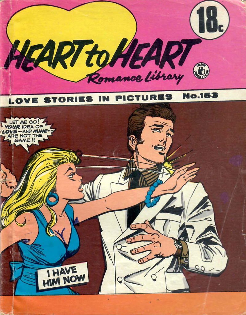 Heart to Heart Romance Library (Colour Comics, 1958 series) #153 ([February 1971?])