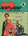 Heart to Heart Romance Library  #156 ([May 1971?])