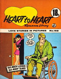 Heart to Heart Romance Library (Colour Comics, 1958 series) #152 [January 1971?]