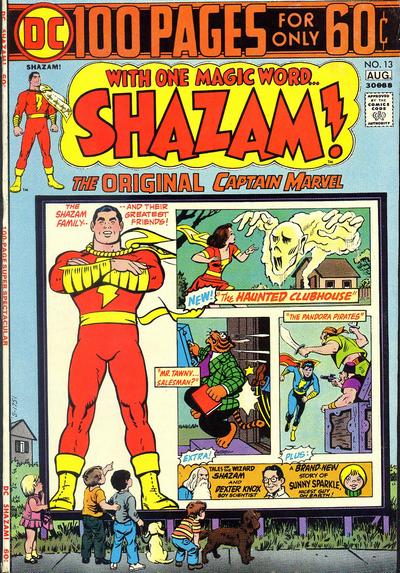 Shazam!  #13 (July-August 1974)