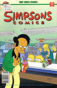 Simpsons Comics (Trielle, 1995 series)  #22 ([October 1996?])