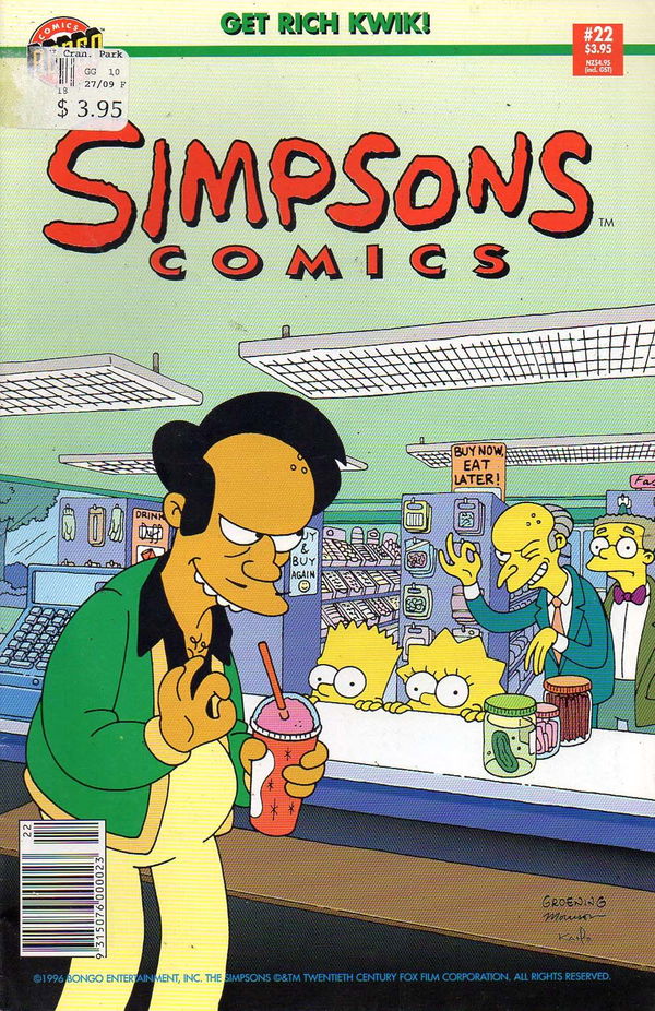 Simpsons Comics (Trielle, 1995 series) #22 ([October 1996?])