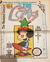 The Weekend Comics (Quo, 1990 series) #9 ([26 July 1990?])
