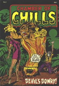 Chamber of Chills (Yaffa/Page, 1978 series) #2 [April 1978]