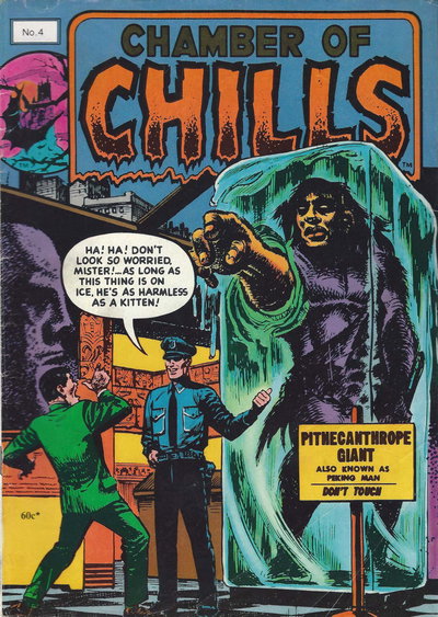 Chamber of Chills  #4 ([1979?])