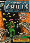 Chamber of Chills (Yaffa/Page, 1978 series) #5 ([1980])