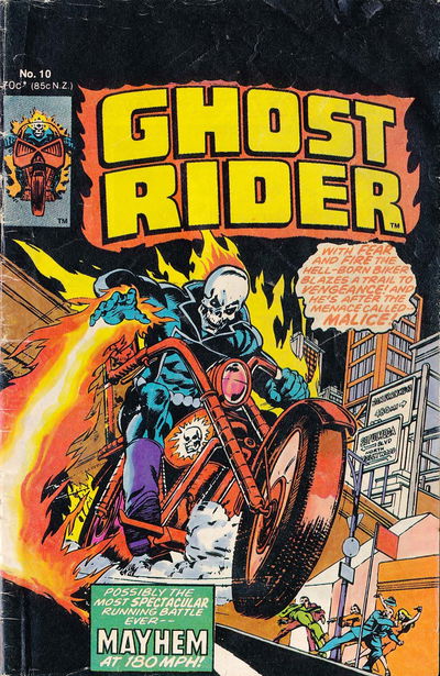 Ghost Rider (Yaffa/Page, 1977 series) #10 [December 1982?]