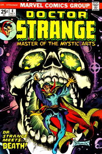 Doctor Strange (Marvel, 1974 series) #4 October 1974