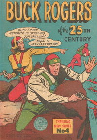 Buck Rogers of the 25th Century (Atlas, 1954? series) #4