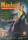 Manhunt Detective Story Magazine  v1#1 (October 1953)
