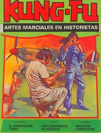 Kung-Fu (Amaika, 1976 series) #59 (April 1980)