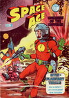 Space Ace Guardian of the Universe  #2 (September 1960)