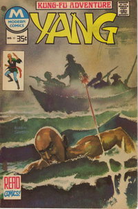 Yang  #10 (1977)