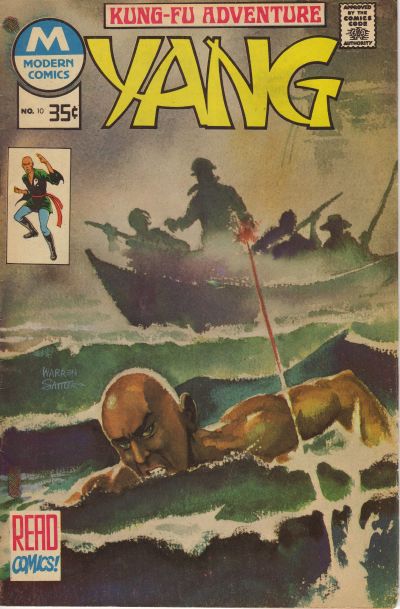 Yang  #10 (1977)