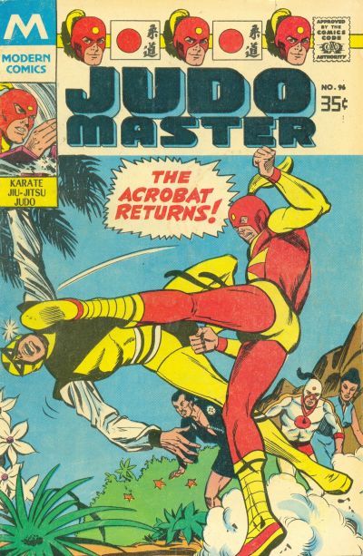 Judomaster  #96 (1977)