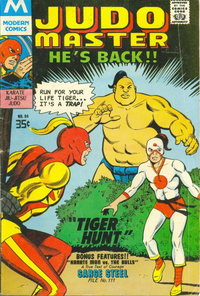 Judomaster  #94 (1977)